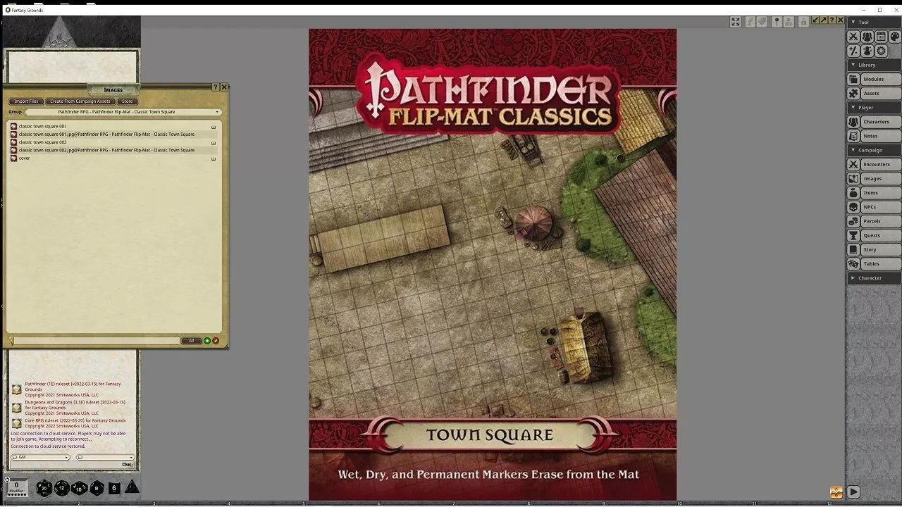 Screenshot 0